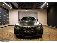 NİĞDELİLER 2023 BMW 4.20i Coupe 280HP Edition M Sport /Bayi/7777