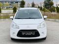 2013 MODEL CITRÖEN C3 1.4 VTI OTOMATİK 61 BİN KM'de EMSALSİZZ