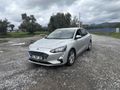 Sahibinden Ford Focus 1.5 TDCi Trend X 2021 Model 