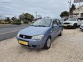 ÇAKMAKLAR'DAN 2011 MODEL FIAT ALBEA SOLE 1.3 MULTIJET 193.000 KM