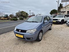 ÇAKMAKLAR'DAN 2011 MODEL FIAT ALBEA SOLE 1.3 MULTIJET 193.000 KM
