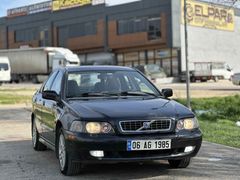Sahibinden Volvo S40 1.6 2004 Model 
