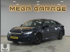 MEGA GARAGE 2021 HONDA CİVİC 1.6 ECO ELEGANCE HATASIZ TRAMERSİZ