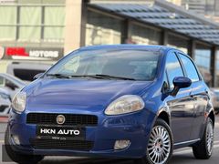 2009 MODEL GRANDE PUNTO 1.3 MULTİJET ACTİVE 249.000 KM