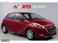 APEX'DEN 2014/KAPUT-TAVAN-BAGAJ BOYASIZ/SENETLİ/0.69KREDİ