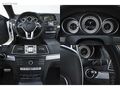MERCEDES E250-2016-AMG-123 BİN KM-BOYASIZ-COUPE-SERVİS BAKIMLI