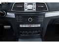 MERCEDES E250-2016-AMG-123 BİN KM-BOYASIZ-COUPE-SERVİS BAKIMLI