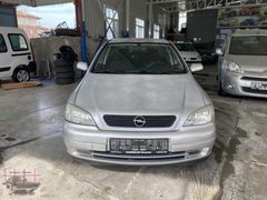 KARDEŞLER'DEN 2005 ASTRA 1.6 BENZİNLİ ORJINAL 126 BİN KMDE SEDAN