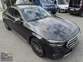 TAM DOLU+ARKA AKS+SOĞUTMA+AİRMATİC+20"JANT+2024 E220d EDİTİON-1