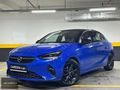 %30 PEŞİNAT | 36 AYA KADAR TAKSİT | OPEL CORSA 1.2 T ELEGANCE