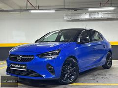 %30 PEŞİNAT | 36 AYA KADAR TAKSİT | OPEL CORSA 1.2 T ELEGANCE