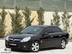 EKSTRA DOLU VECTRA C EMSALSİZ