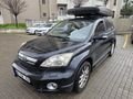 Sahibinden Honda CR-V 2.0i Executive 2008 Model