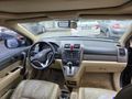 Sahibinden Honda CR-V 2.0i Executive 2008 Model