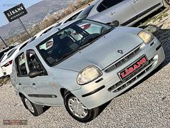 Lisans Otomotiv'den 1.Sınıf Klimalı HATASIZ 1.4 CLİO