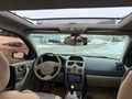 Sahibinden Renault Megane 1.5 dCi Privilege 2006 Model