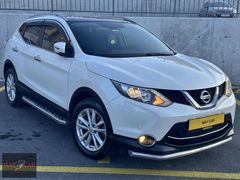 'BOYASIZ' 2016 NİSSAN QASHQAİ SKYPACK OTOMATK CAM TAVANLI 130 KM
