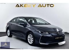 AKBEY'DEN 2023 MAKYJLI.K(HAYLET+KABLSZ ŞARJ+ŞERT TAKP+GENŞ.EKRN)