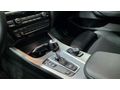 HATASIZ-20i sDrive M Sport EXCLUSIVE+M SPORT Ful Borusan Bakimli