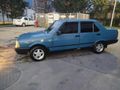 Sahibinden Tofaş Şahin 1.6 1992 Model