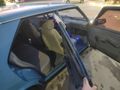 Sahibinden Tofaş Şahin 1.6 1992 Model