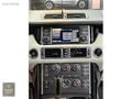 CLASS AUTO - 2010 RANGE ROVER VOGUE HATASZ FULL BAKMLI LANSMAN