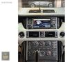 CLASS AUTO - 2010 RANGE ROVER VOGUE HATASZ FULL BAKMLI LANSMAN