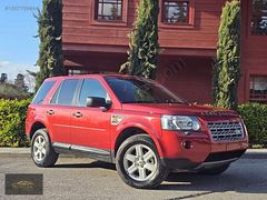 BUY CAR'dan ÖZEL SİPARİŞ/SERVİS BAKIM/ EMSALSİZ/DÜŞÜK KM/K.K.12