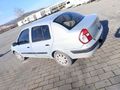 KLİMALI HASAR KAYİTSİZ