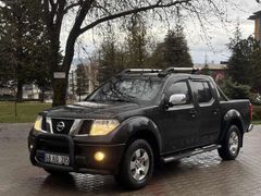 EKREM OTOMOTİVDEN DEĞİŞENSİZ NAVARA 4x4 K.K GEÇERLİ