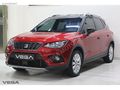 VEGA' 2019 ARONA 1.6TDI XCELLENCE 140.000KM BOYASIZ-EKRAN-KIRMZI