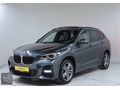 İLK ELDEN FULL BORUSAN SERVİS BAKIMLI BMW X1 M SPORT HATASIZ