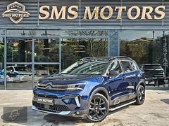 SMS MOTORS CITROEN C5 AIRCROSS 1.5 BlueHDI SHINE BOLD - SENETLİ