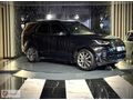 ASLANOĞLU PLAZA'DAN 2024 DİSCOVERY 2.0 P300 DYNAMİC SE