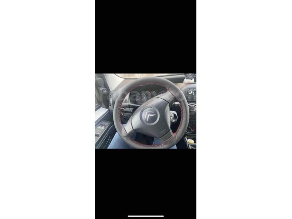 Sahibinden Citroen Nemo Combi 1.3 HDi SX Plus 2013 Model 
