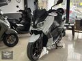 UYGUN RAKAM - XMAX250 ABS-KAZASIZ-EXTRALI-TAKAS OLUR