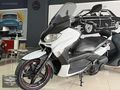 UYGUN RAKAM - XMAX250 ABS-KAZASIZ-EXTRALI-TAKAS OLUR