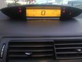 Sahibinden Citroen C4 1.6 HDi SX 2007 Model 