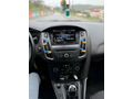 Sahibinden Satılık Ford Focus (Acil)