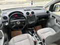 SIFIR VİZE TERTEMİZ MASRAFSIZ CADDY
