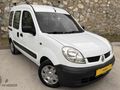 HAKSER'DEN HATASIZ KANGO 1.5dCI KREDİ KARTINA 12 TAKSİT İMKANI