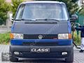 HATASIZ-TRANSPORTER 2.5TDİ- TURBO DİZEL