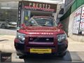PRESTİJ OTOMOTİV'DEN SIFIR MOTOR 4×4 FRELANDER