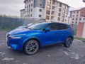 2023 Model Qashqai Sky Pack