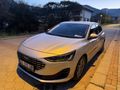 Sahibinden Ford Focus 1.5 TDCi Titanium Stil 2024 Model 