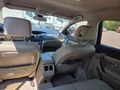 Sahibinden Renault Latitude 1.5 dCi Privilege 2012 Model  200.000 km Beyaz