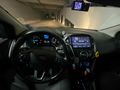 Sahibinden Ford Focus 1.5 TDCi Trend X 2016 Model Ankara