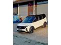 Sahibinden Ford Tourneo Courier 1.5 EcoBlue Active 2024 Model 