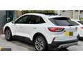 Sahibinden Ford Kuga 1.5 EcoBlue Titanium 2022 Model  56.000 km Beyaz