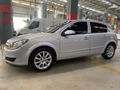 Sahibinden Opel Astra 1.6 Enjoy 2005 Model